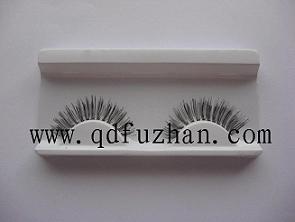 pair of eyelash