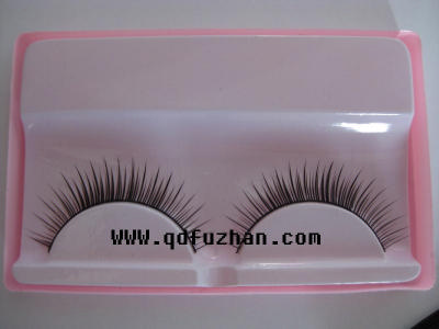 pair of eyelash