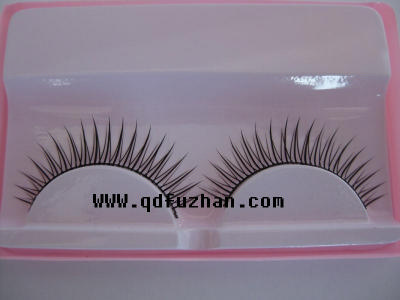 pair of eyelash