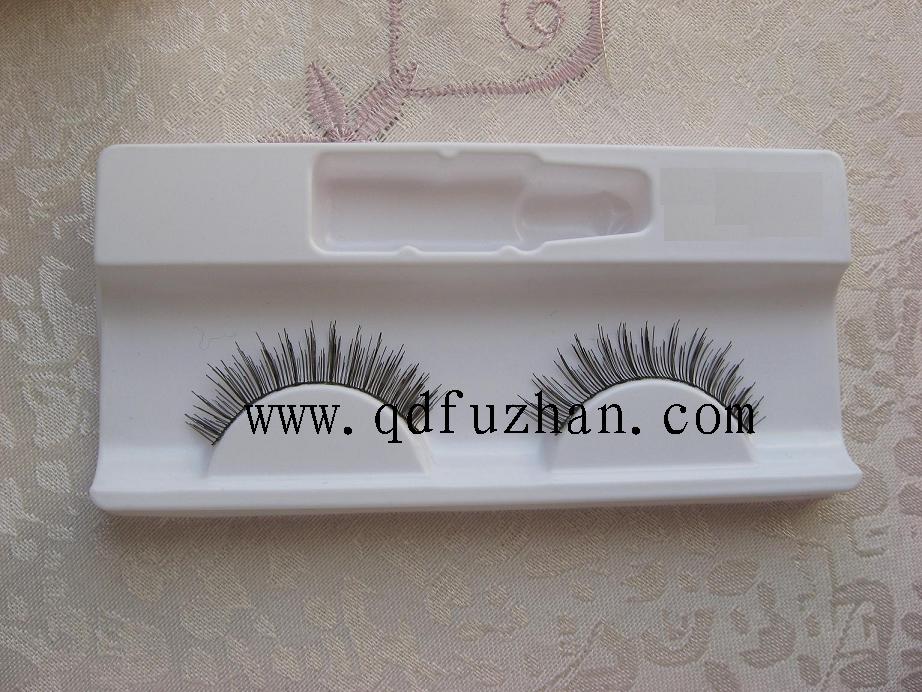 false eyelash