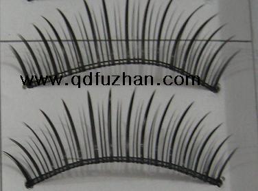 false eyelash